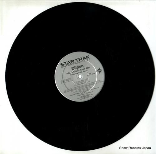 ザ・クリプス - ma, i