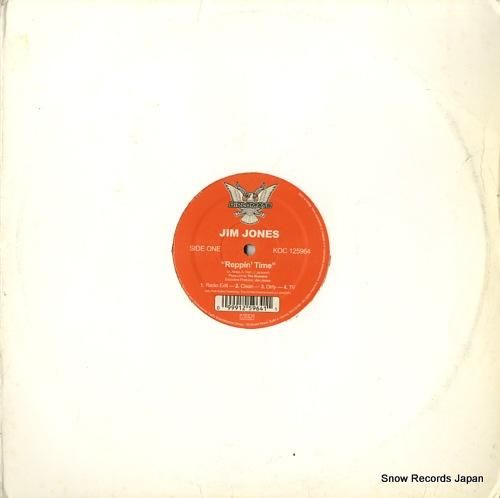 ジミー・ジョーンズ - rep