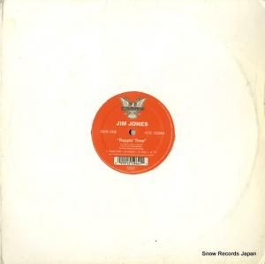 ߡ硼 - reppin' time / we fly high - KOC125964