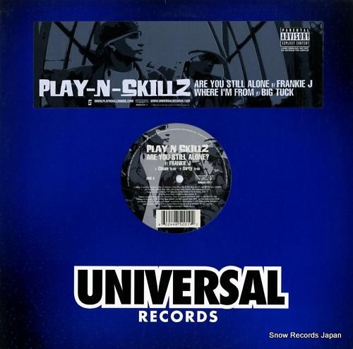 プレイ・ン・スキルズ - ar