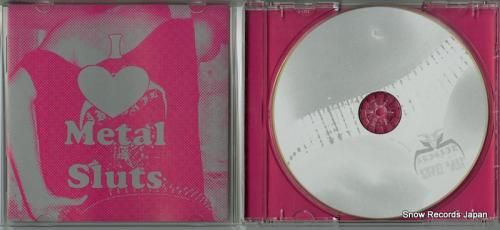 CD: アビゲイル - swe