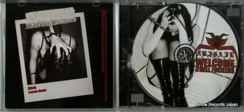 CD: アビゲイル - wel