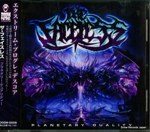 CD: ザ・フェイスレス -