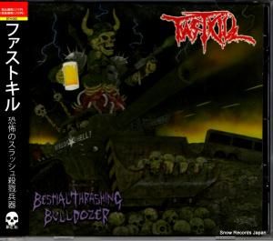 CD: ファストキル - 恐怖のスラッシュ殺戮兵器 - BTH-042