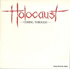 ۥ - coming through - 12PSP4