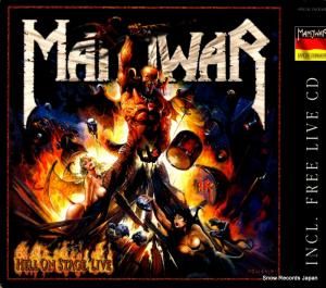 CD: ޥΥ - hell on stage live - 2736162799 / NB279-9