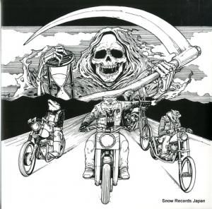 ԡɥ - ride with death - HELLSLP069