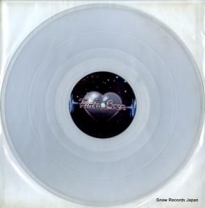 FUNKINEVEN - kleer - EGLO003