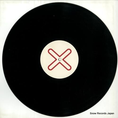 インナー・シティ - do y