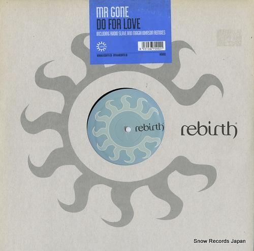 ミスター・ゴーン - do f