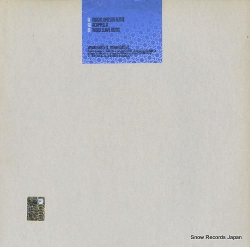 ミスター・ゴーン - do f