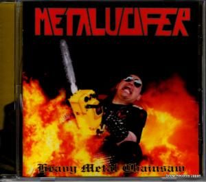 CD: メタルシファー - heavy metal chainsaw - I.P.021