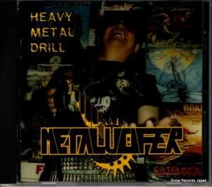 CD: メタルシファー - heavy metal drill - D&L020