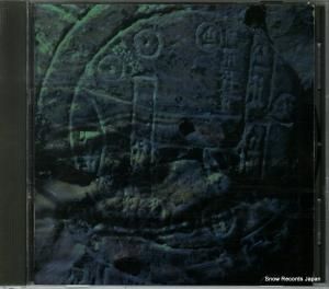 CD: アウトレイジ - ザ・ファイナル・デイ - POCP-1140