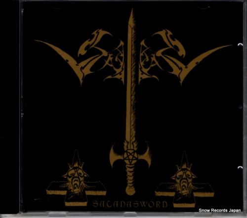 CD: サバト - satan