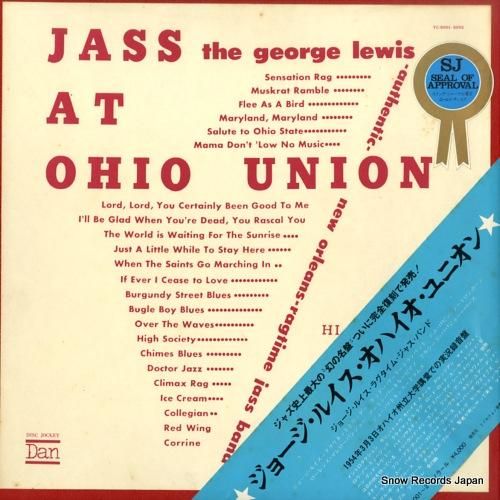 ジョージ・ルイス - ジョージ