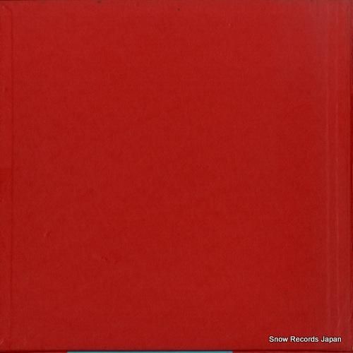 ジョージ・ルイス - ジョージ