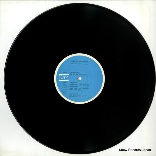 ジョージ・ルイス - ジョージ