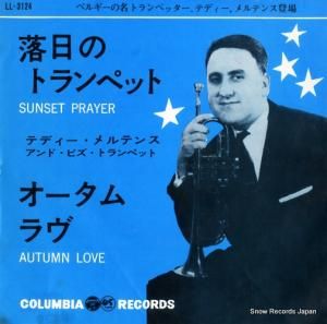 テディ・メルテンス - 落日のトランペット - LL-3124