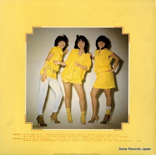 キャンディーズ 決定盤ベスト30曲 38AH213 | レコード通販