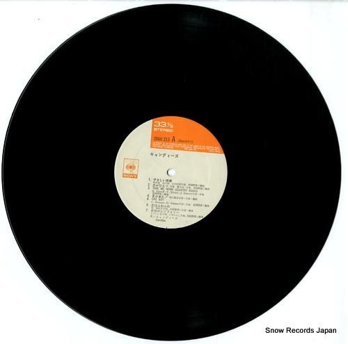 キャンディーズ 決定盤ベスト30曲 38AH213 | レコード通販