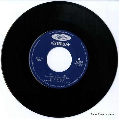 伊藤咲子 - 青い麦 - TP