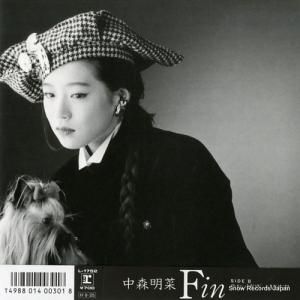 中森明菜 - fin - L-1752