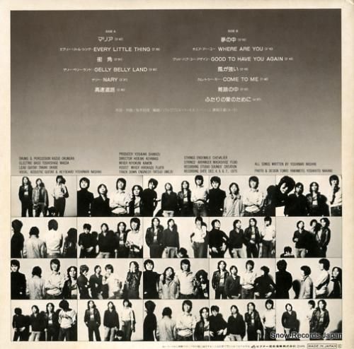 バックス - マリア - SF