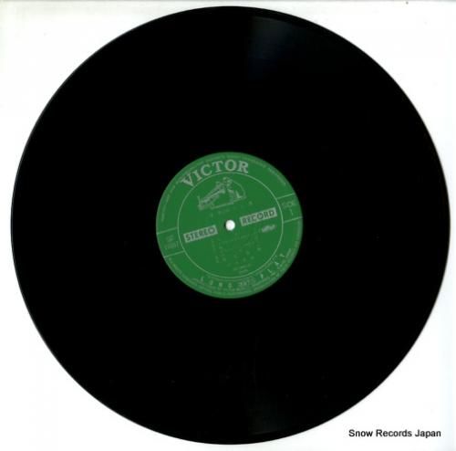 バックス - マリア - SF