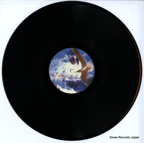 スケボーキング - episo