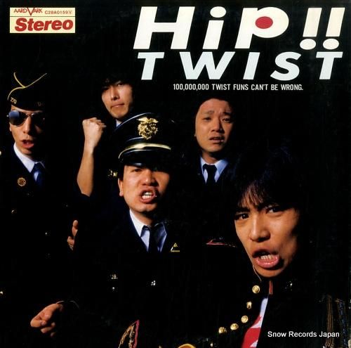 ツイスト - hip - C2