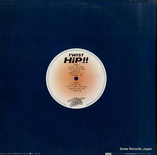 ツイスト - hip - C2