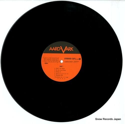 ツイスト - hip - C2