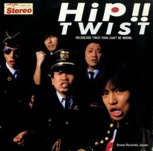 ツイスト - hip - C28A0159