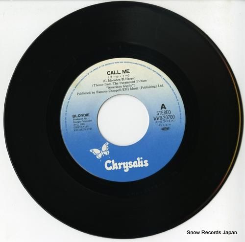 ブロンディ - コール・ミー
