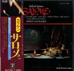 ヘルベルト・フォン・カラヤン - r.シュトラウス:楽劇「サロメ」全曲 - EAC-77206