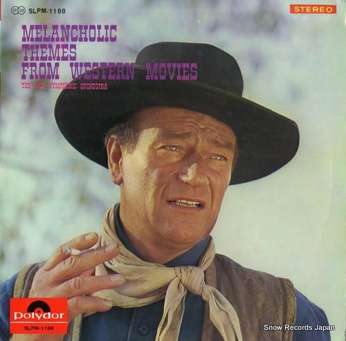 フィルム・シンフォニック・オー