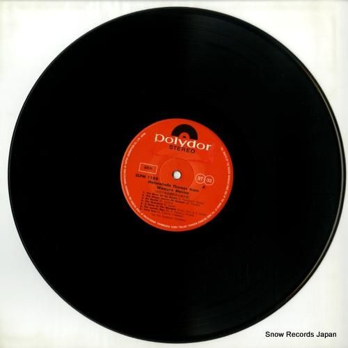 フィルム・シンフォニック・オー