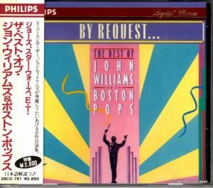 CD: ジョン・ウィリアムス - ザ・ベスト・オブ・ボストン・ポップス - 28CD-781 / 420178-2