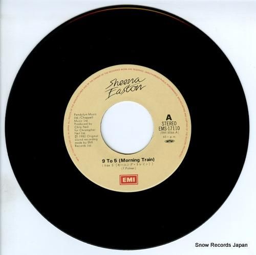 シーナ・イーストン - モーニ