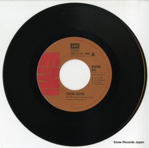 シーナ・イーストン - モダン