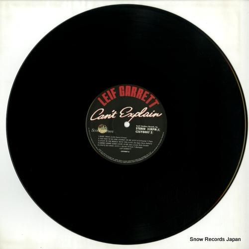 レイフ・ギャレット - キャン