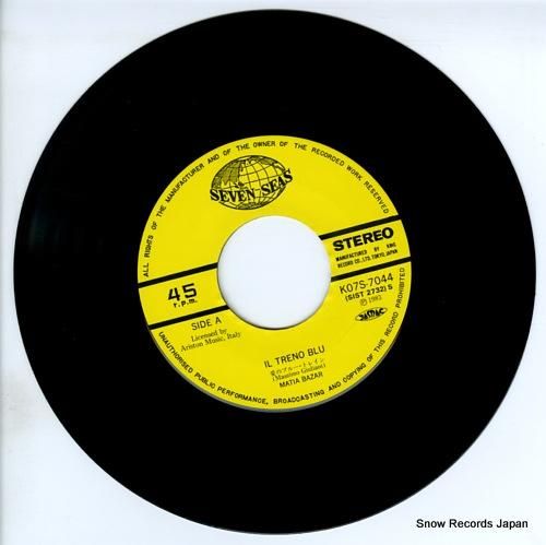 マティア・バザール - 愛のブ