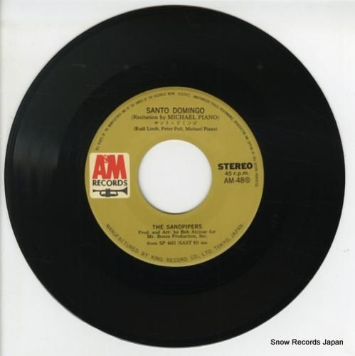 サンドパイパーズ - サント・