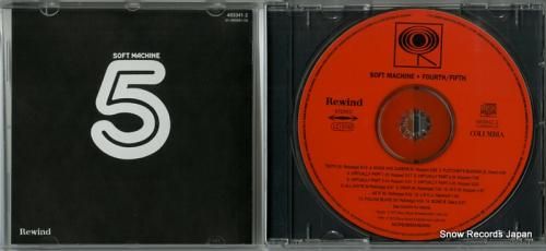 CD: ソフト・マシーン -