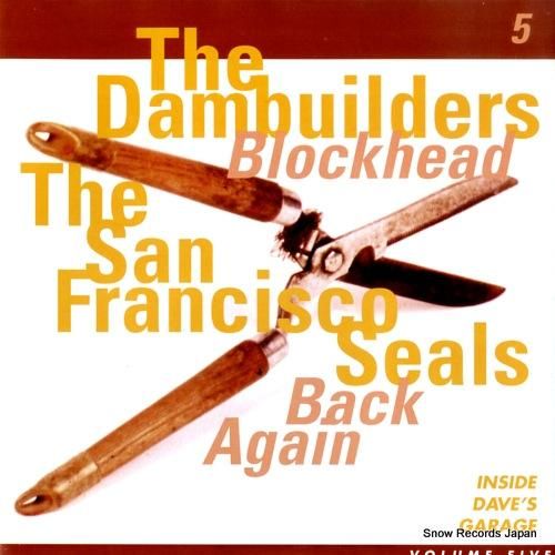 THE DAMBUILDERS