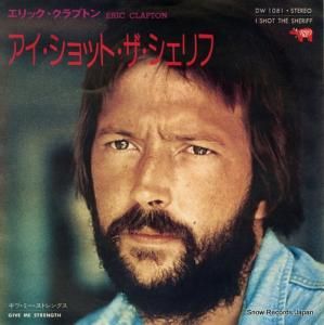 エリック・クラプトン - アイ・ショット・ザ・シェリフ - DW1081