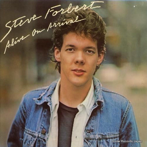 スティーヴ・フォーバート -