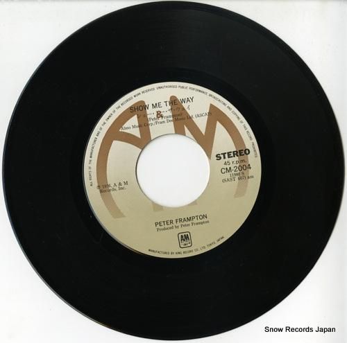 ピーター・フランプトン - シ