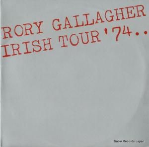 ꡼饬 - irish tour '74 - D-FIEND120